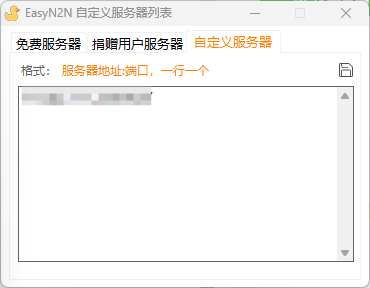 d2b5ca33bd20241029134941