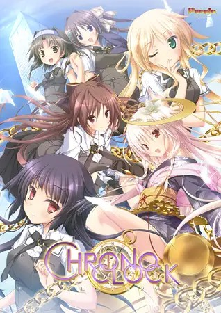 [Galgame][ADV][PC][度盘] クロノクロック/克洛的时钟 + 特典 [5.33GB]-ACG Fun资源站